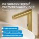 Смеситель для раковины ABBER Perfekte 316 AF8A101BGS золото брашированное