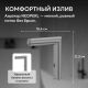 Смеситель для раковины ABBER Perfekte 316 AF8A101BGGS оружейная сталь брашированная