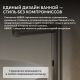 Смеситель для раковины ABBER Perfekte 316 AF8A101BGGS оружейная сталь брашированная