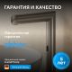 Смеситель для раковины ABBER Perfekte 316 AF8A101BGGS оружейная сталь брашированная