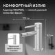Смеситель для биде ABBER Wasser Kreis 316 AF8124BST сталь брашированная