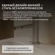 Смеситель для биде ABBER Wasser Kreis 316 AF8124BST сталь брашированная