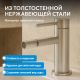 Смеситель для биде ABBER Wasser Kreis 316 AF8124BST сталь брашированная