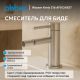 Смеситель для биде ABBER Wasser Kreis 316 AF8124BST сталь брашированная
