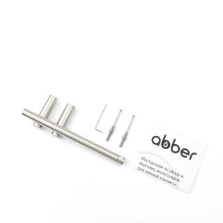 Бумагодержатель ABBER Osten 316 AA1831BST брашированная сталь