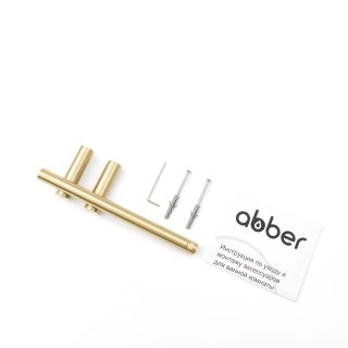 Бумагодержатель ABBER Osten 316 AA1831BG брашированное золото