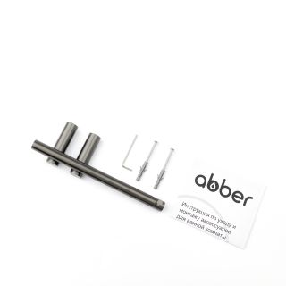Бумагодержатель ABBER Osten 316 AA1831BGG брашированная оружейная сталь