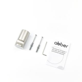 Крючок ABBER Osten 316 AA1849BST брашированная сталь