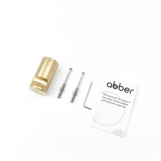 Крючок ABBER Osten 316 AA1849BG брашированное золото