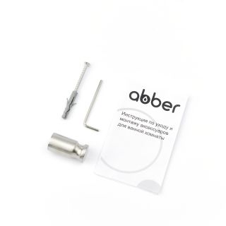 Крючок ABBER Osten 316 AA1850BST брашированная сталь