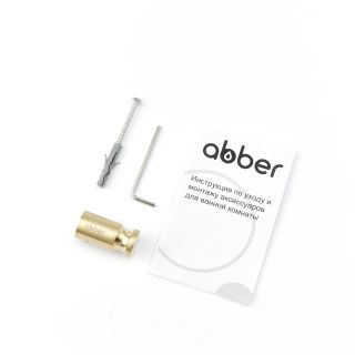 Крючок ABBER Osten 316 AA1850BG брашированное золото