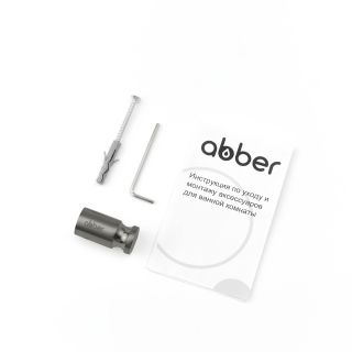 Крючок ABBER Osten 316 AA1850BGG брашированная оружейная сталь