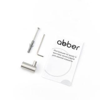 Крючок ABBER Osten 316 AA1851BST брашированная сталь