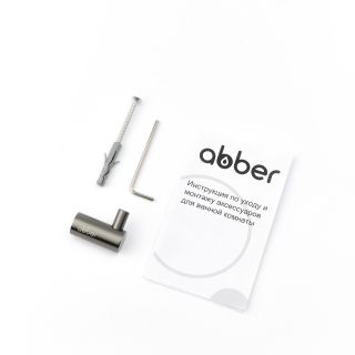 Крючок ABBER Osten 316 AA1851BGG брашированная оружейная сталь