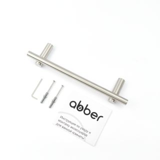 Полотенцедержатель ABBER Osten 316 AA1853BST брашированная сталь