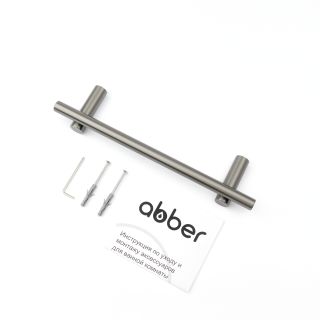 Полотенцедержатель ABBER Osten 316 AA1853BGG брашированная оружейная сталь