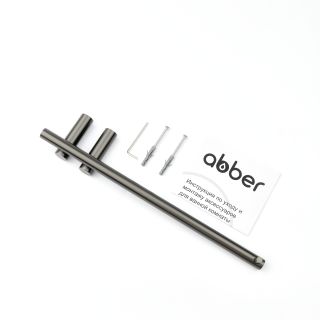 Полотенцедержатель ABBER Osten 316 AA1854BGG брашированная оружейная сталь