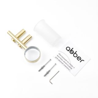 Стакан ABBER Osten 316 AA1860BG брашированное золото