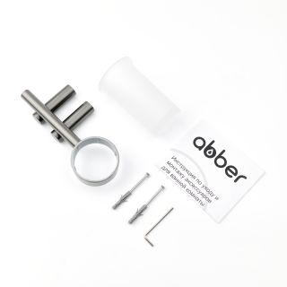 Стакан ABBER Osten 316 AA1860BGG брашированная оружейная сталь