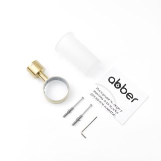 Стакан ABBER Osten 316 AA1861BG брашированное золото