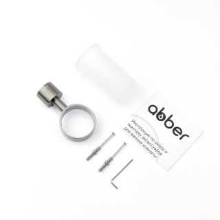 Стакан ABBER Osten 316 AA1861BGG брашированная оружейная сталь