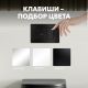 Кнопка смыва сенсорная ABBER AC0122SMB чёрный матовый