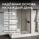 Душевой поддон ABBER AD3C158 150x80 см белый