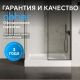 Душевой поддон ABBER AD3C148 140x80 см белый