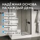 Душевой поддон ABBER AD3C148 140x80 см белый