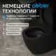 Унитаз приставной ABBER Bequem AC1111TMB безободковый смыв торнадо чёрный матовый