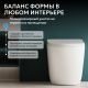 Унитаз приставной ABBER Bequem AC1111TMW безободковый смыв торнадо белый матовый