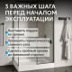 Душевой поддон ABBER AD3C139 130x90 см белый