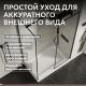 Душевой поддон ABBER AD3C139 130x90 см белый
