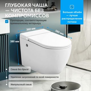 Унитаз подвесной ABBER Bequem AC1108P безободковый белый