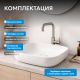 Раковина накладная ABBER Rechteck AC2217 42 см белый