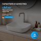 Раковина накладная ABBER Rechteck AC2217 42 см белый
