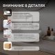Раковина накладная ABBER Rechteck AC2217 42 см белый