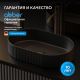 Раковина накладная ABBER Bequem AC2116MB 57 см чёрный матовый
