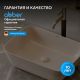Раковина накладная ABBER Rechteck AC2200MBE 46 см светло-бежевый матовый