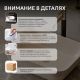 Раковина накладная ABBER Rechteck AC2200MBE 46 см светло-бежевый матовый