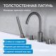 Смеситель на борт ванны ABBER Wasser Kreis AF8113NG оружейная сталь