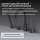 Смеситель на борт ванны ABBER Wasser Kreis AF8113NG оружейная сталь