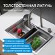 Смеситель для кухни ABBER Wasser Kreis AF8114SP с выдвижной лейкой сатин