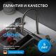 Смеситель для кухни ABBER Wasser Kreis AF8114SP с выдвижной лейкой сатин