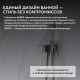 Гигиенический душ со смесителем ABBER Daheim AF8226SP сатин
