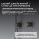 Гигиенический душ со смесителем ABBER Rund AF8725SP сатин