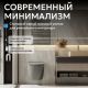 Унитаз подвесной ABBER Bequem AC1101TMG безободковый серый матовый