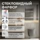 Унитаз подвесной ABBER Bequem AC1101TMG безободковый серый матовый