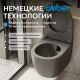 Унитаз подвесной ABBER Bequem AC1101TMG безободковый серый матовый