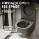 Унитаз подвесной ABBER Bequem AC1101TMG безободковый серый матовый